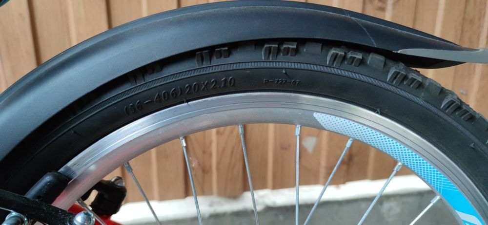 Велосипед дитячий