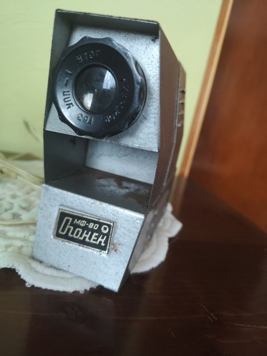 Продам фільмоскоп