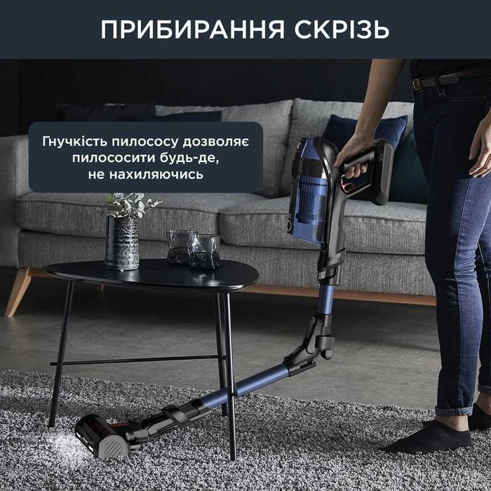 Пилосос ROWENTA X-Force Flex 12.60 Auto Aqua RH98C0WO