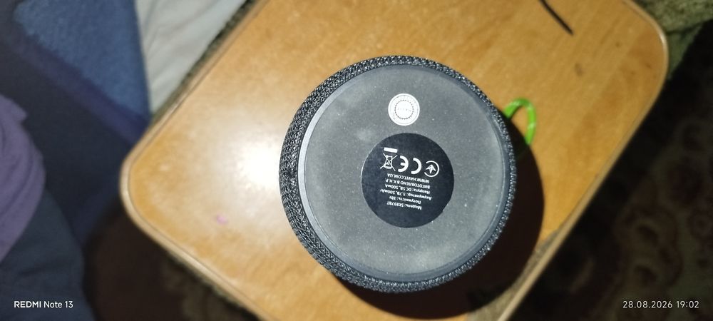 Портативная Bluetooth колонка Havit HV-SK897BT
