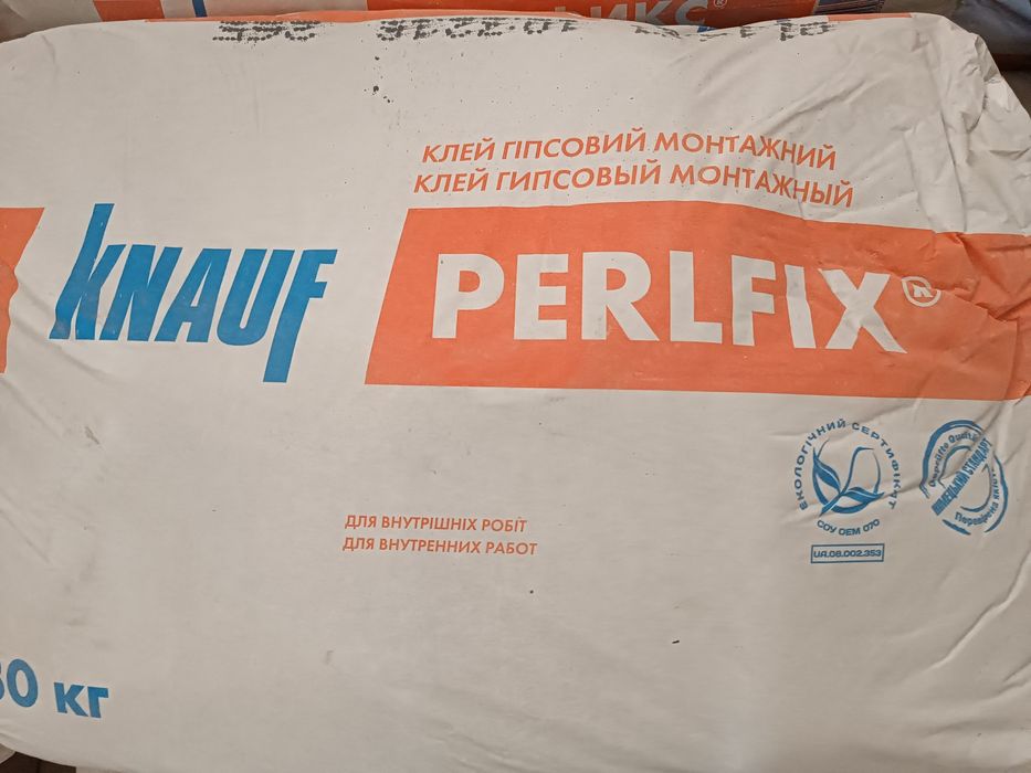 Rotbant, Fugenfullr, гипсокартон Knauf