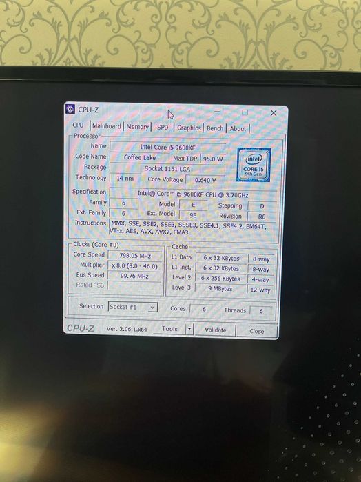 Процесор Intel i5 9600KF (6 ядер / 6 потоків, LGA1151v2)