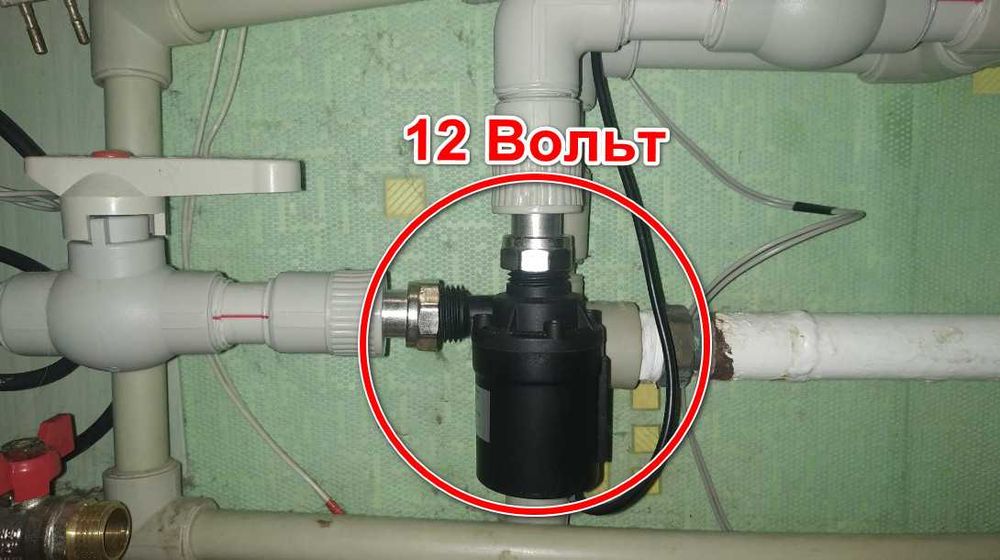 12v Насос для опалення, помпа для води, для саду