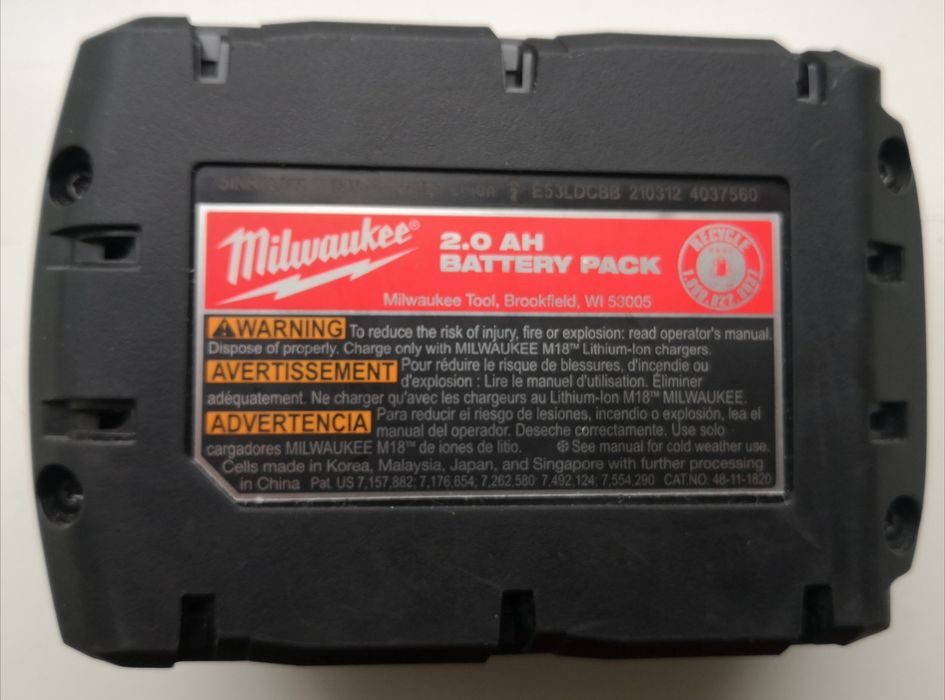 Акумулятор Milwaukee Li-ion M18 B2 18V 2.0Ah