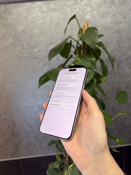 Б/у Iphone 16 Pro Max 512 Natural Titanium не розбирався повний комплект