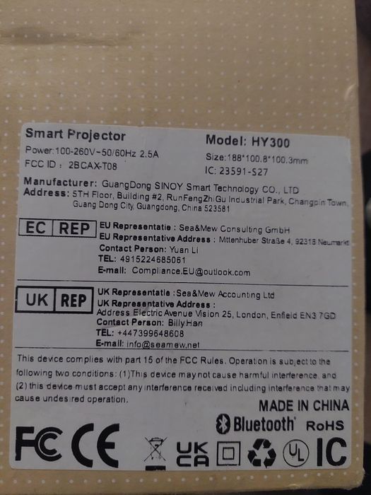 Proektor sprzedam