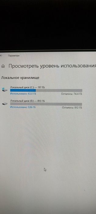 Материнская плата (в сборе)