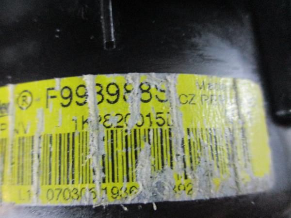 Motor da chauffage / sofagem VOLKSWAGEN Passat (3C2)