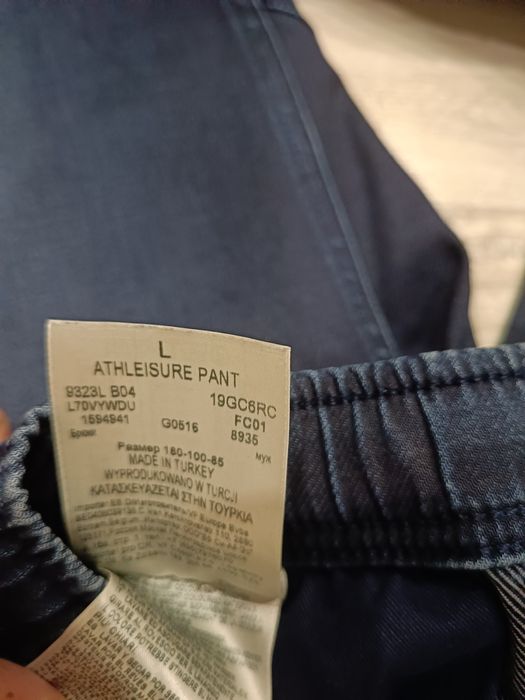 Wrangler greensboro 33 34, Lee athleisure L