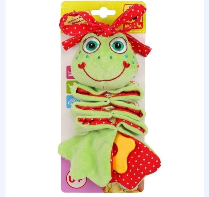 Игрушка подвеска лягушка