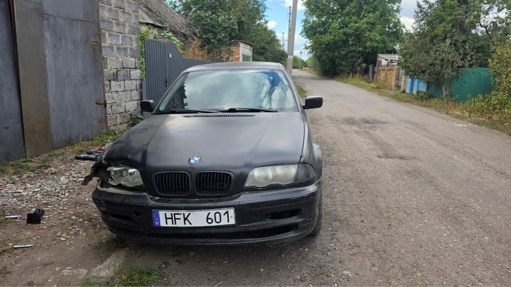 Срочний автовикуп