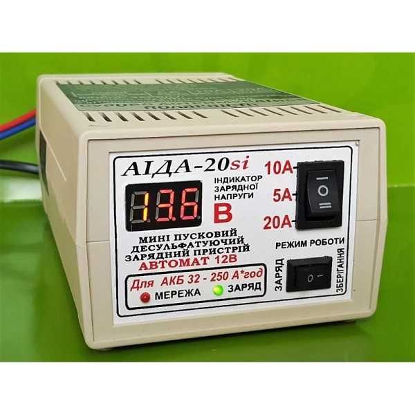 Зарядний пристрій АІДА-11і