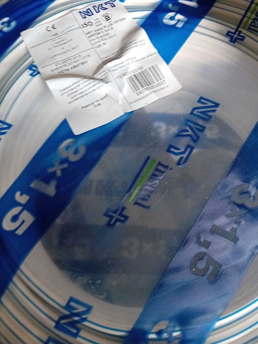 Nkt Elpar Nowe po 100m