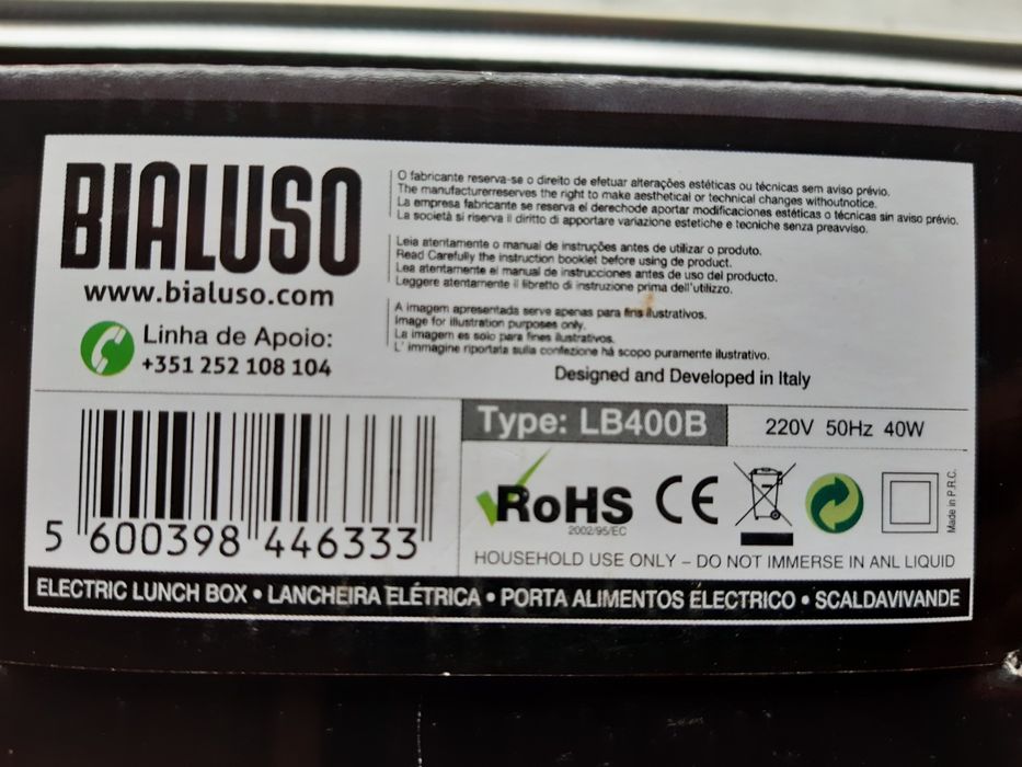 Lancheira eletrica KREA