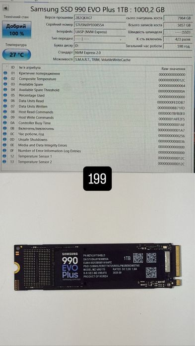 SSD Samsung  980 pro M2 2280 NMNE Pci4 1024gb