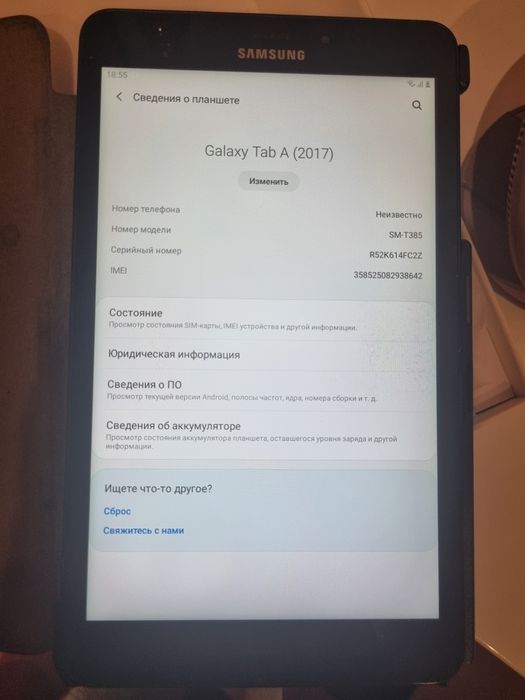 Планшет Samsung Galaxy Tab A 8.0'' 2017 модель SM-T385