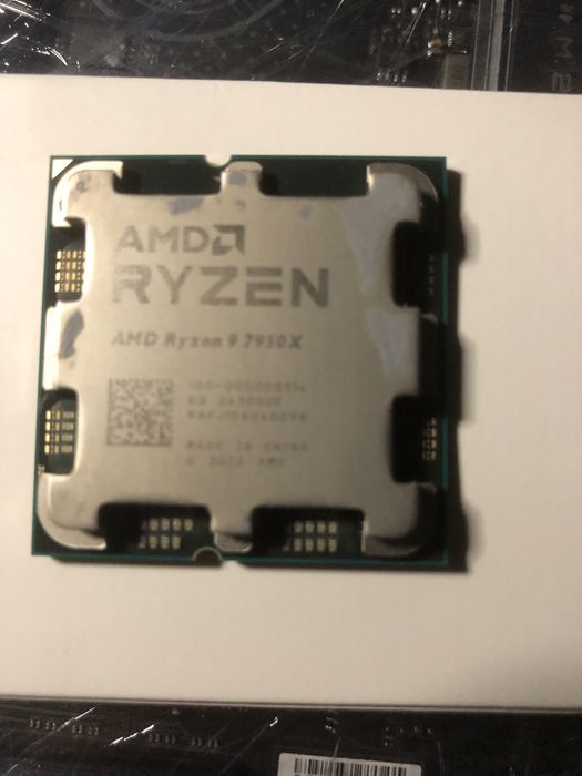 Процесор AMD Ryzen 9 7950x