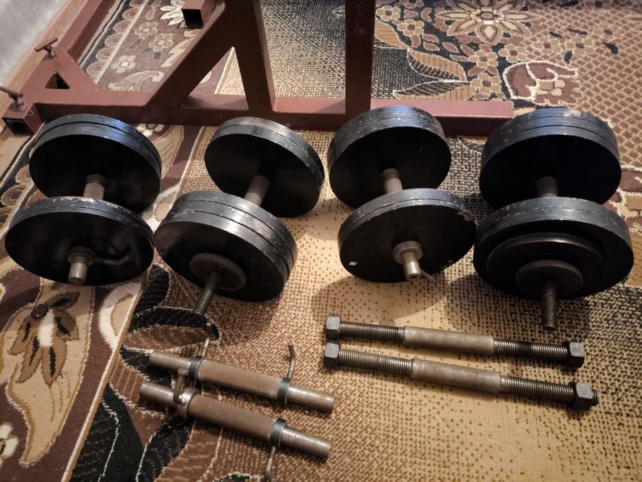 Спортивный инвентарь