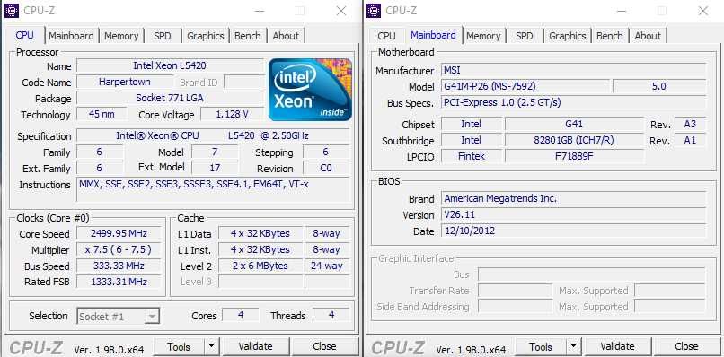 Комплект 4 ядра Intel® Xeon® L5420/MSI G41M-P26 (MS-7592) (DDR3)