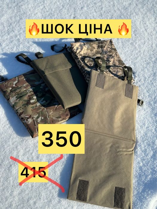 Каремат-сидіня розкладний на дві секції, Акційні кольори, койот, олива