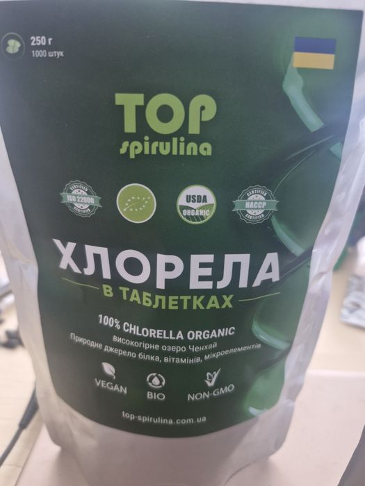 Спіруліна і хлорела фірми Top spirulina