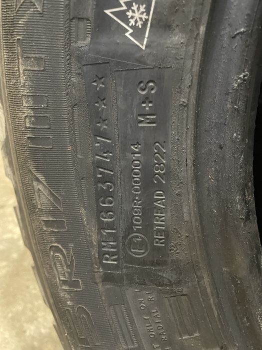 Резина болотяна 245/65 R17 комплект шин резини шини