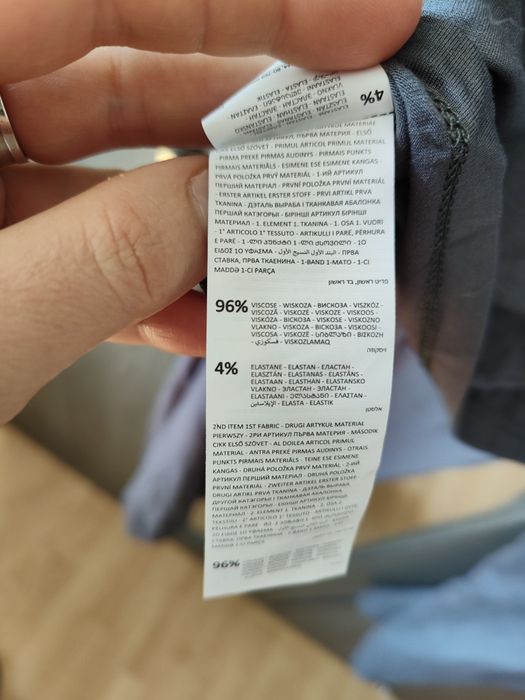 Piżama viskozowa Sinsay r. XXL