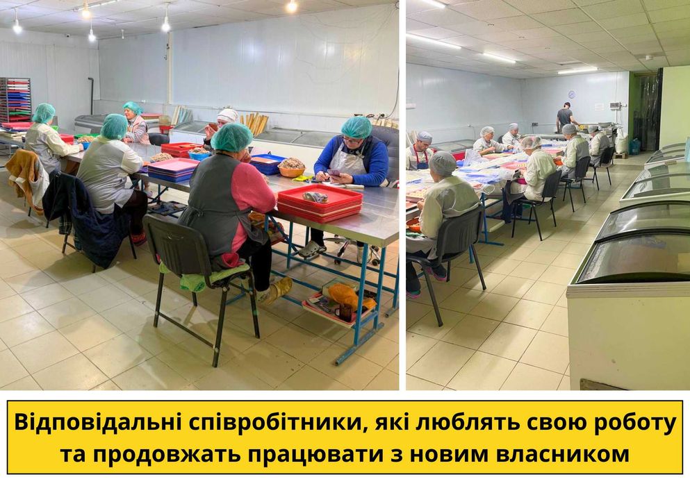 Виробництво напівфабрикатів — Чистий прибуток 399,899 грн/міс