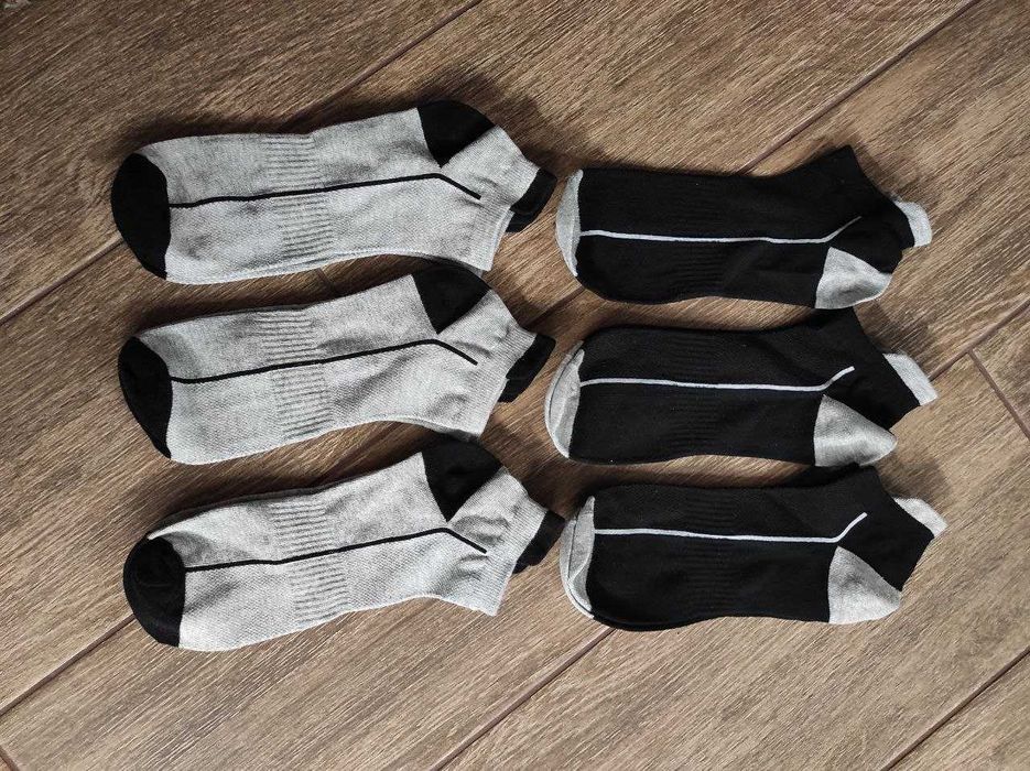 Чоловічі шкарпетки. Носки.