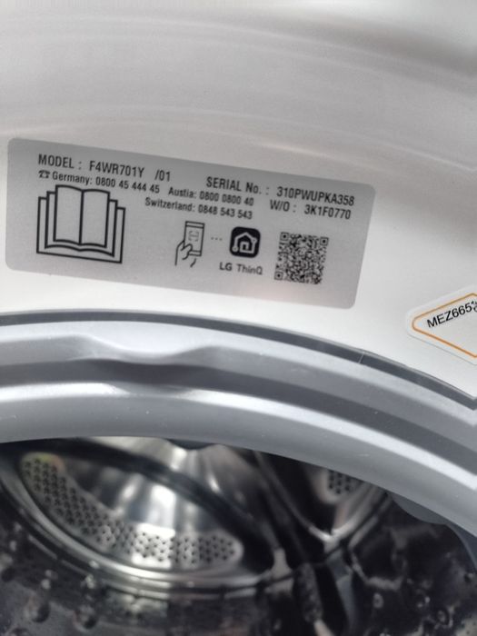 Пральна машина LG F4WR701Y на 11кг