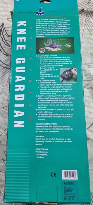 Knee guardian   13.5