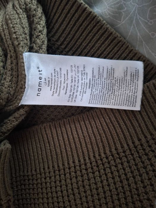 Sweterek 122,128 khaki
