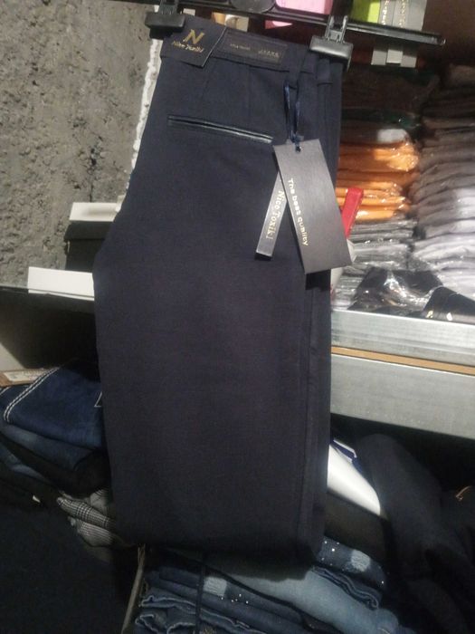 Wyprzedaż Spodni Cena tylko obowiązuje w ten weekend 25zł