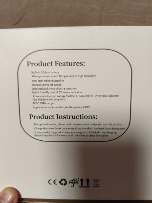 ДБЖ UPS для роутера, конвертера під змінні АКБ 18650 4шт !!В наявності