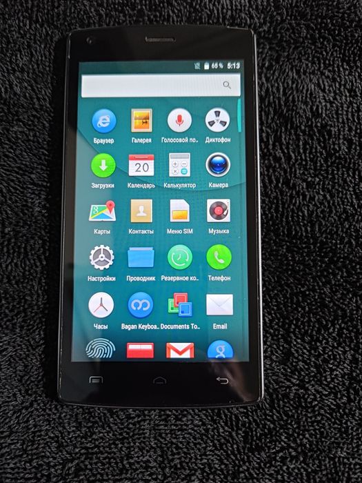 Телефон Doogee X5 Max Pro