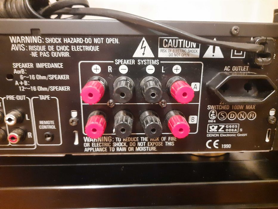 Ресивер DENON DRA-435 R