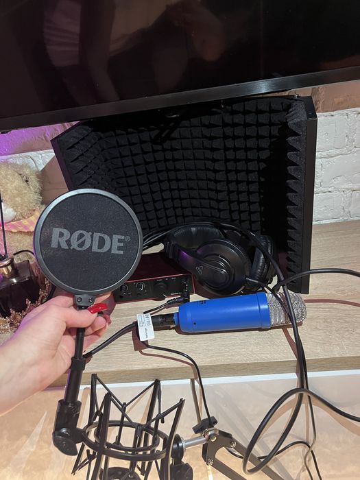 Домашня міні-студія для запису вокалу (повний комплект)