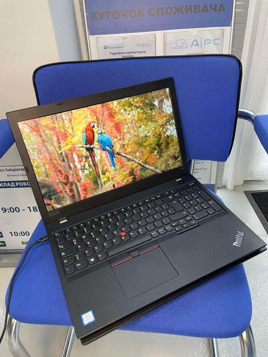lenovo thinkpad l540 - купити ноутбуки - Ціна на OLX.ua
