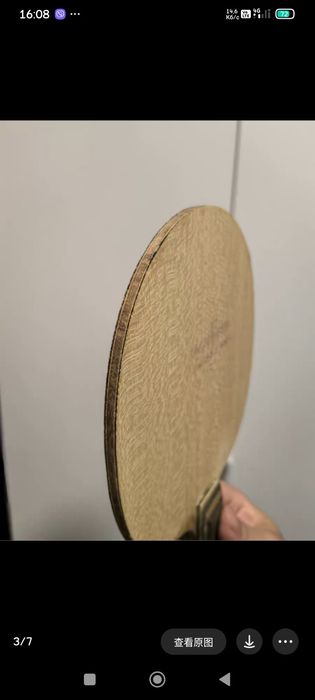 Old Special blade Butterfly Viscaria M letter 2012 року