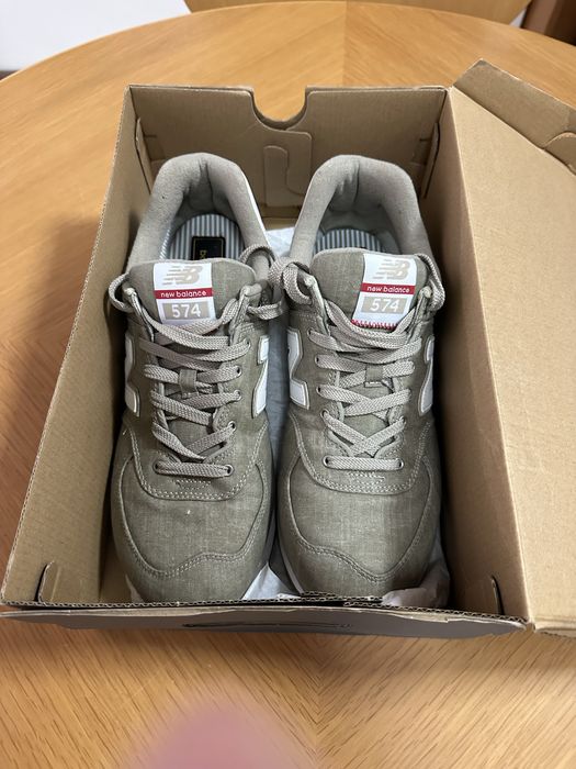 Neu Balance 574 45,5