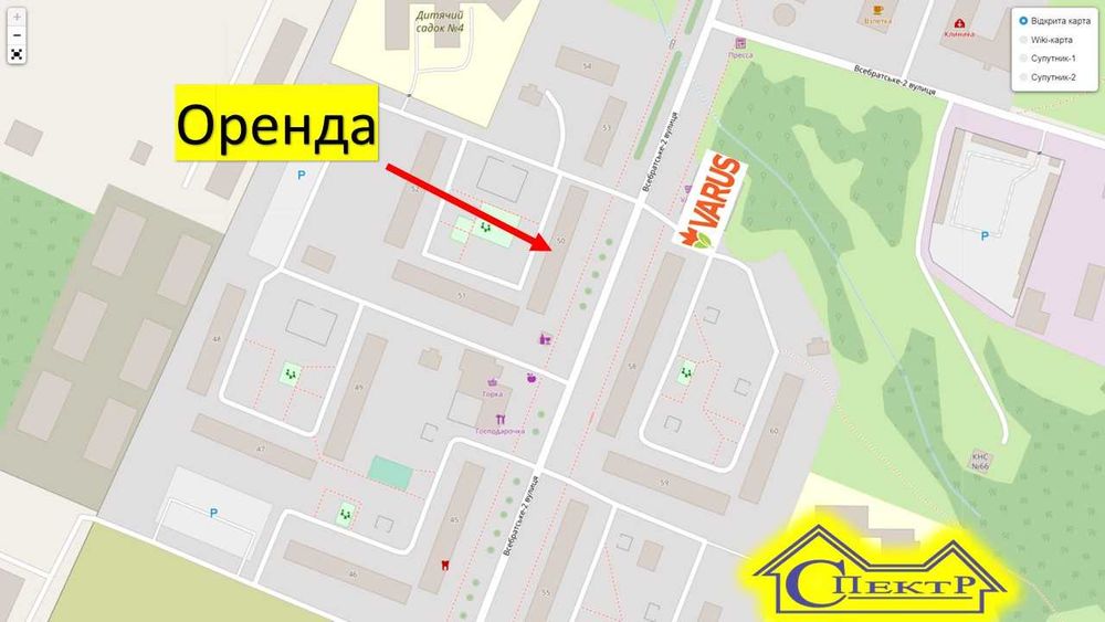 Макулан 38 кв.м. Червона лінія