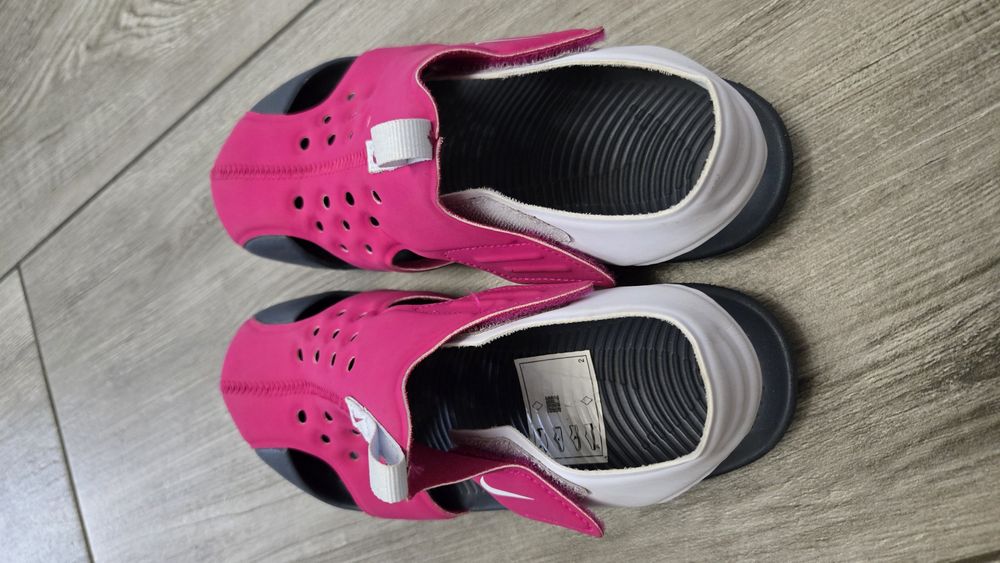 Nike Sunray Protect 2