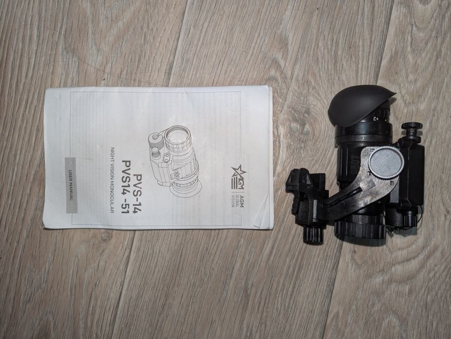 pvs14, gen3+ зелений фосфор