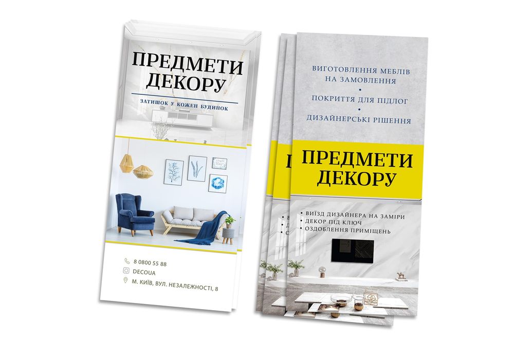 Визитки, Флаера, Наклейки, Печать на футболках, Печать на чашках