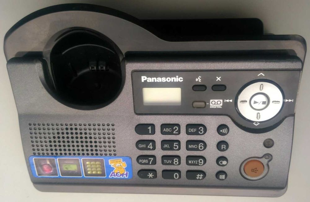 радіотелефон база безкоштовно