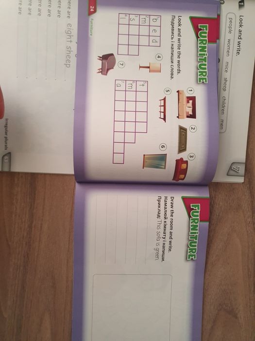 Quick Minds 2 Teacher's Book, Puzzles + dictionary