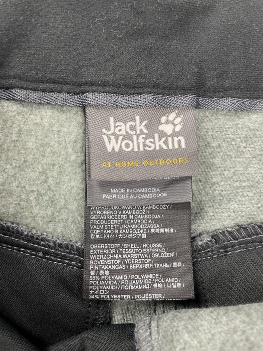 Трекинговые софтшелл штаны Jack Wolfskin