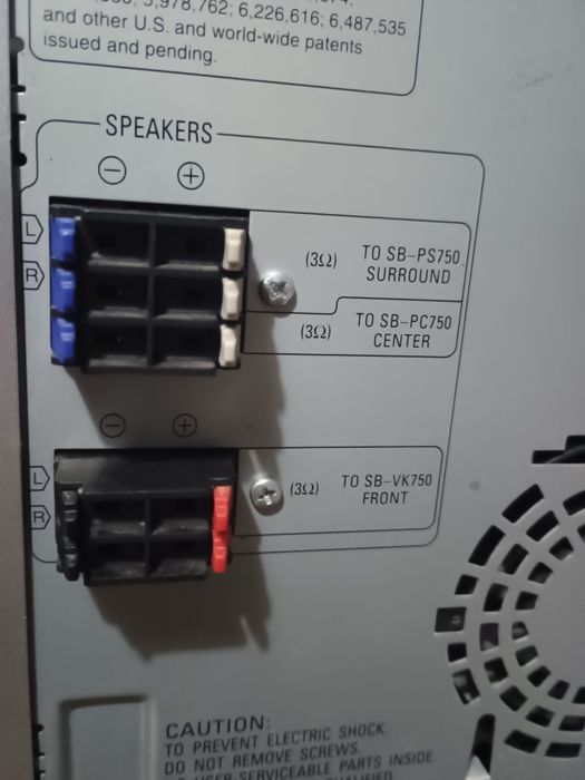 Музыкальный центр Panasonic SA-VK750