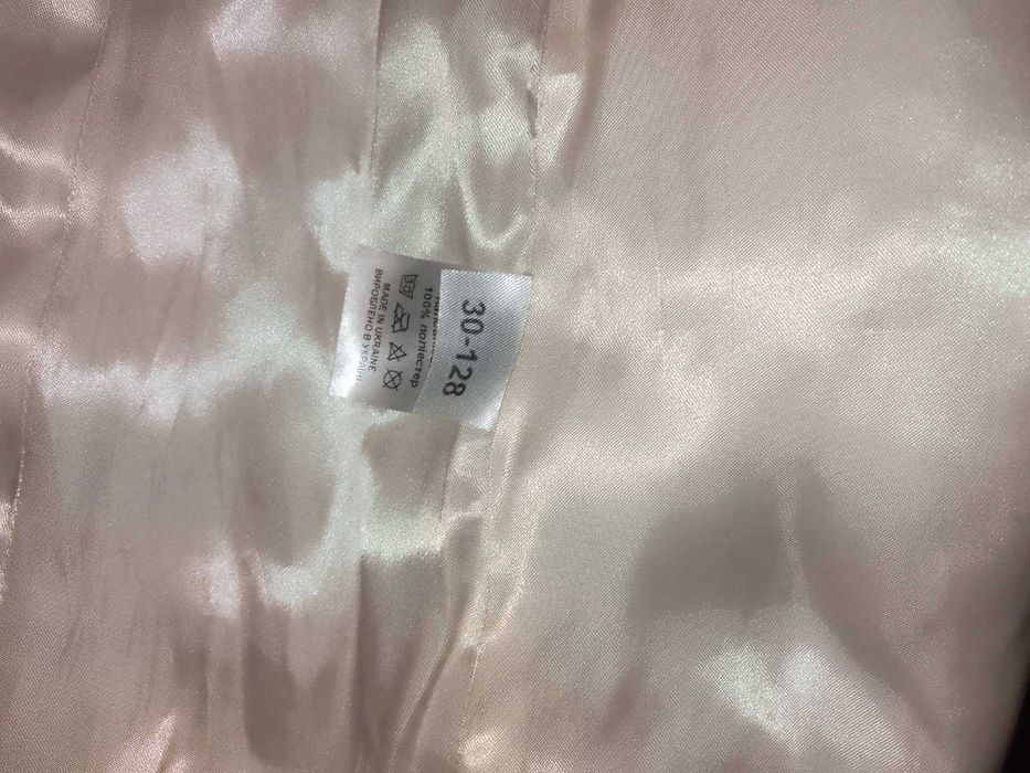 Весняна Дитяча куртка