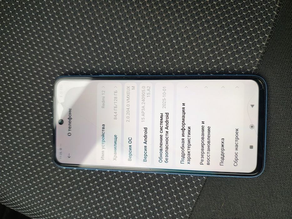 Продам телефон Redmi 12